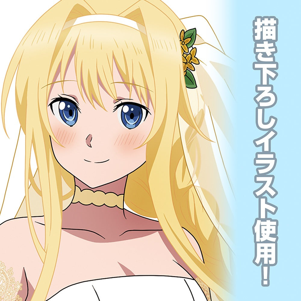 ソードアート・オンライン 描き下ろし アリス 屋外対応ステッカー ウェディングドレスV.. 【03/24頃入荷】