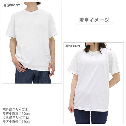 #コンパス2.0 戦闘摂理解析システム 13（サーティーン） Tシャツ BLACK L 【12/24頃入荷】