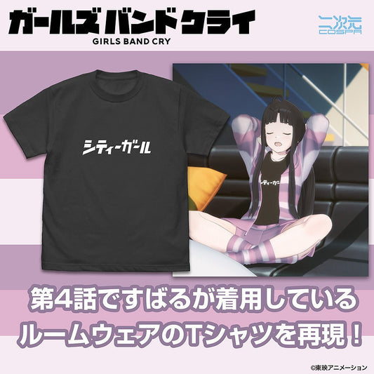 ガールズバンドクライ 安和すばるの「シティーガール」 Tシャツ SUMI L 【01/24頃入荷】