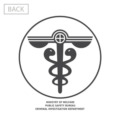 『劇場版 PSYCHO-PASS サイコパス PROVIDENCE』 公安局 Tシャツ Ver.2.0 WHITE M 【01/24頃入荷】