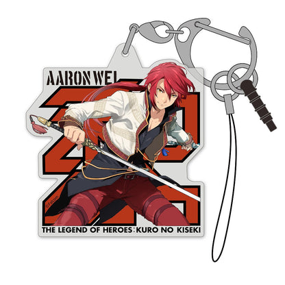 英雄伝説 黎の軌跡 アーロン・ウェイ アクリルマルチキーホルダー 【02/04頃入荷】