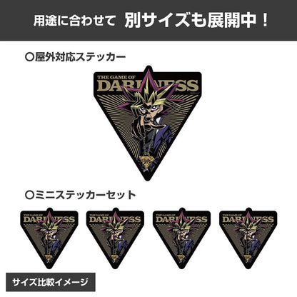 遊☆戯☆王デュエルモンスターズ 「闇のゲーム」闇遊戯 ミニステッカーセット 【03/16頃入荷】