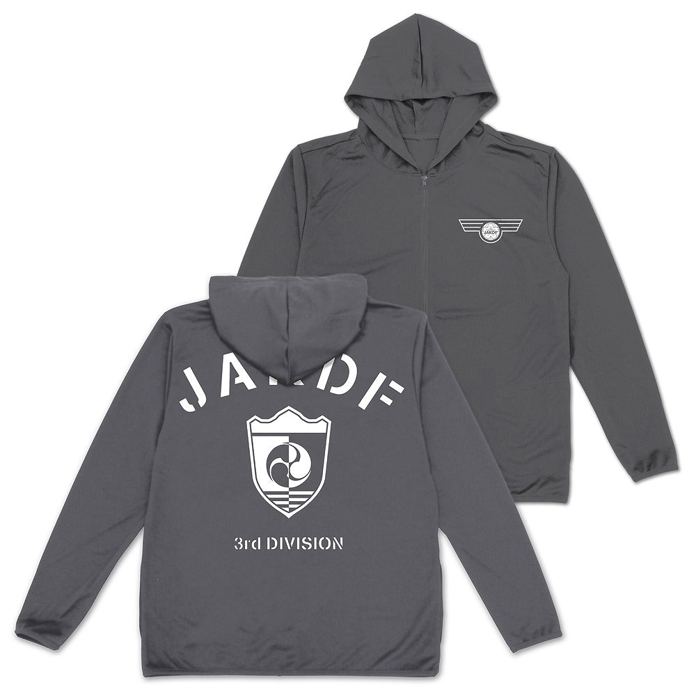 怪獣８号 第３部隊 薄手ドライパーカー BLACK M  【03/16頃入荷】