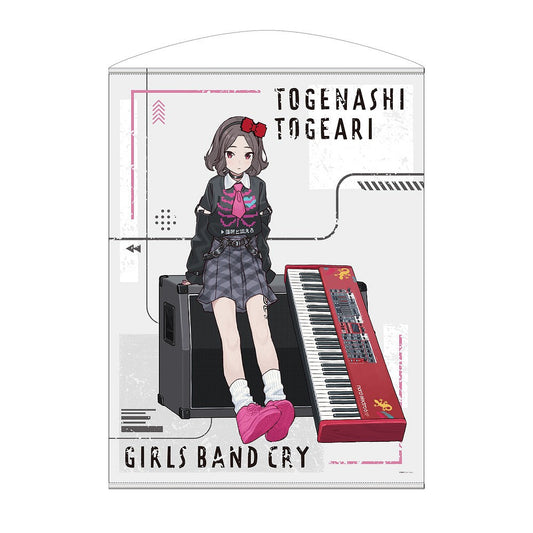 ガールズバンドクライ 描き下ろし 海老塚智 100cmタペストリー アー写Ver. 【01/24頃入荷】