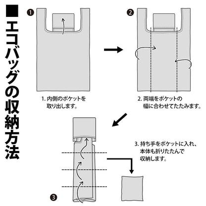 真サムライスピリッツ ナコルル エコバッグ BLACK  【04/04頃入荷】