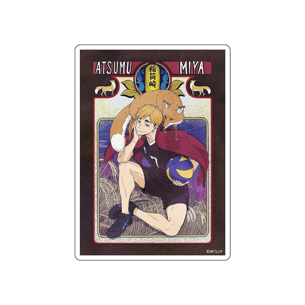 ハイキュー!! 宮 侑 屋外対応ステッカー 飛翔Ver. 【03/16頃入荷】