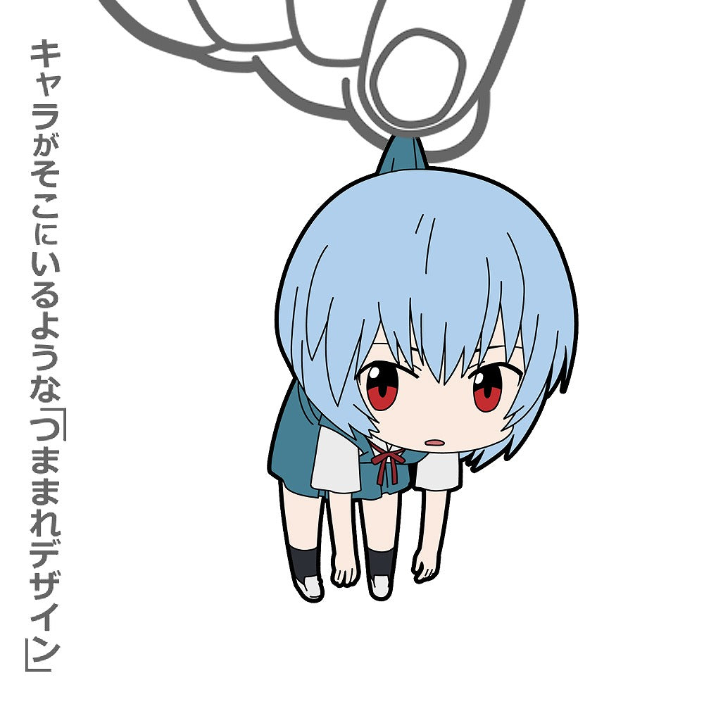 EVANGELION 綾波レイ つままれ 制服Ver. 【01/24頃入荷】