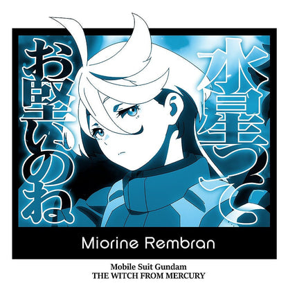 機動戦士ガンダム 水星の魔女 ミオリネ 水星ってお堅いのね Tシャツ ASH XL  【03/16頃入荷】