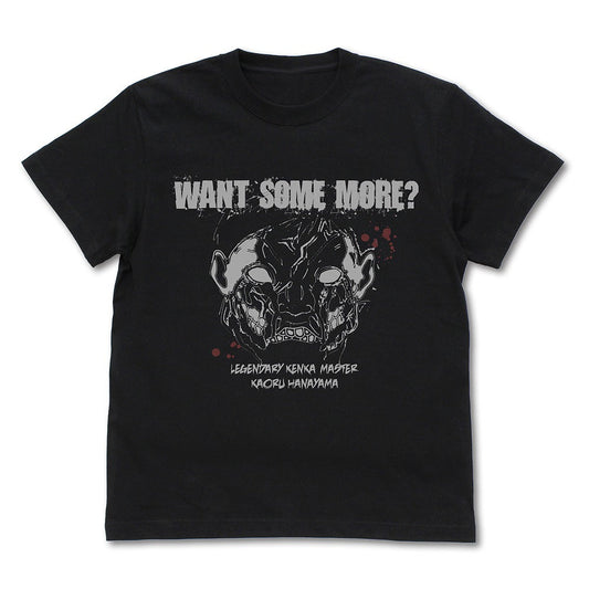 TVアニメ「範馬刃牙」 花山薫「まだやるかい」 Tシャツ BLACK XL 【12/24頃入荷】