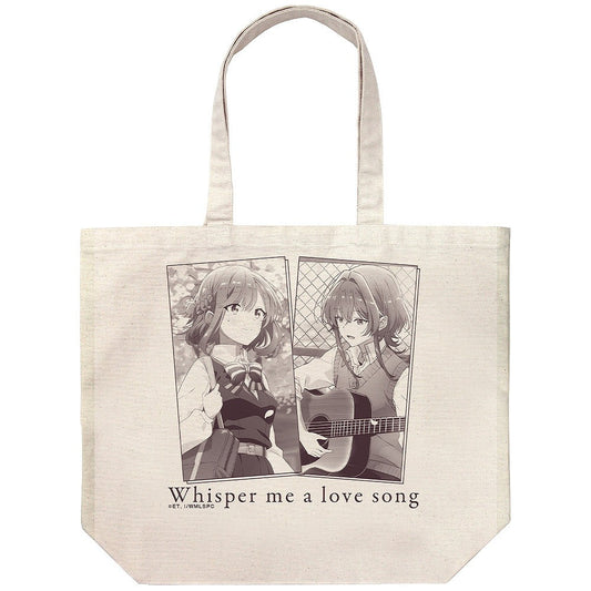 ささやくように恋を唄う ひまり＆依 ラージトート NATURAL  【02/16頃入荷】