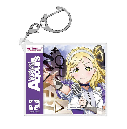 ラブライブ！サンシャイン!! 描き下ろし 小原鞠莉 アクリルマルチキーホルダー ソロコンサ.. 【02/04頃入荷】