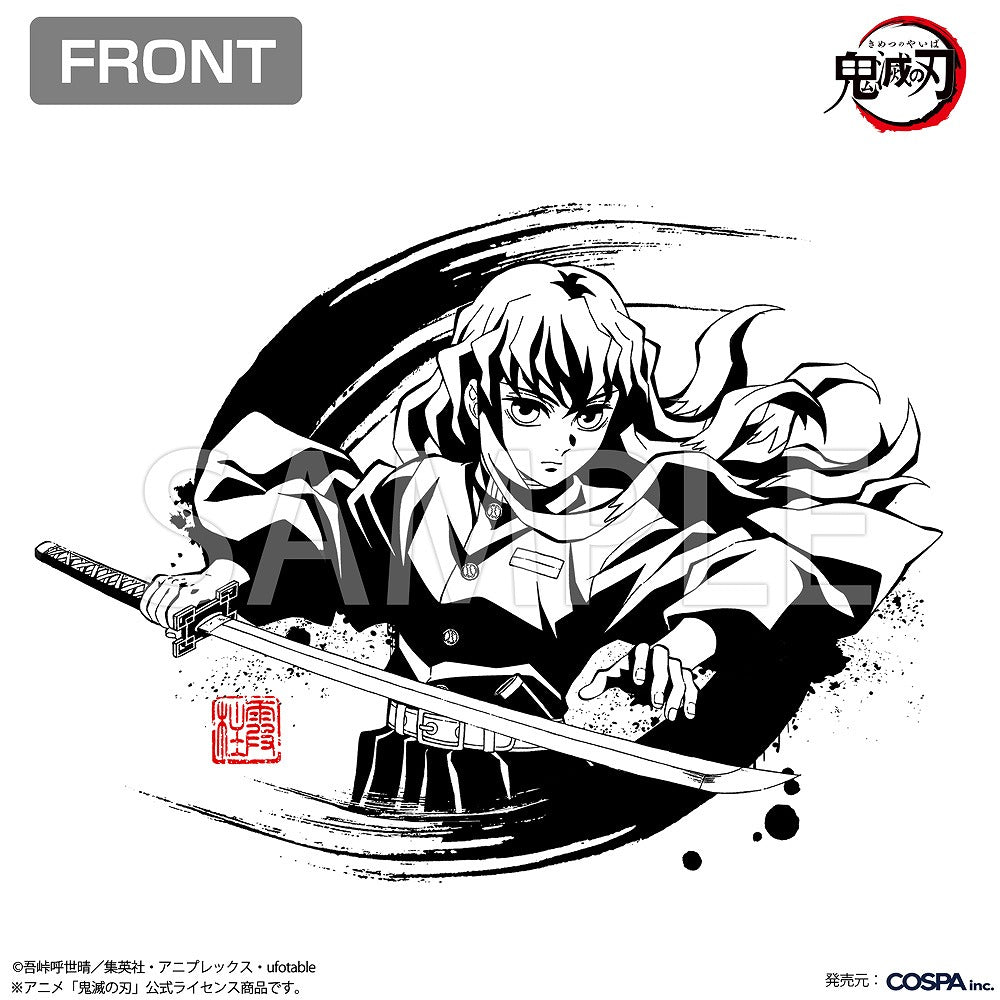 アニメ「鬼滅の刃」 時透無一郎 霞の呼吸 Tシャツ SLATE M  【04/24頃入荷】