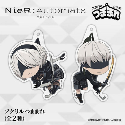 NieR:Automata Ver1.1a 2B アクリルつままれ 【12/24頃入荷】