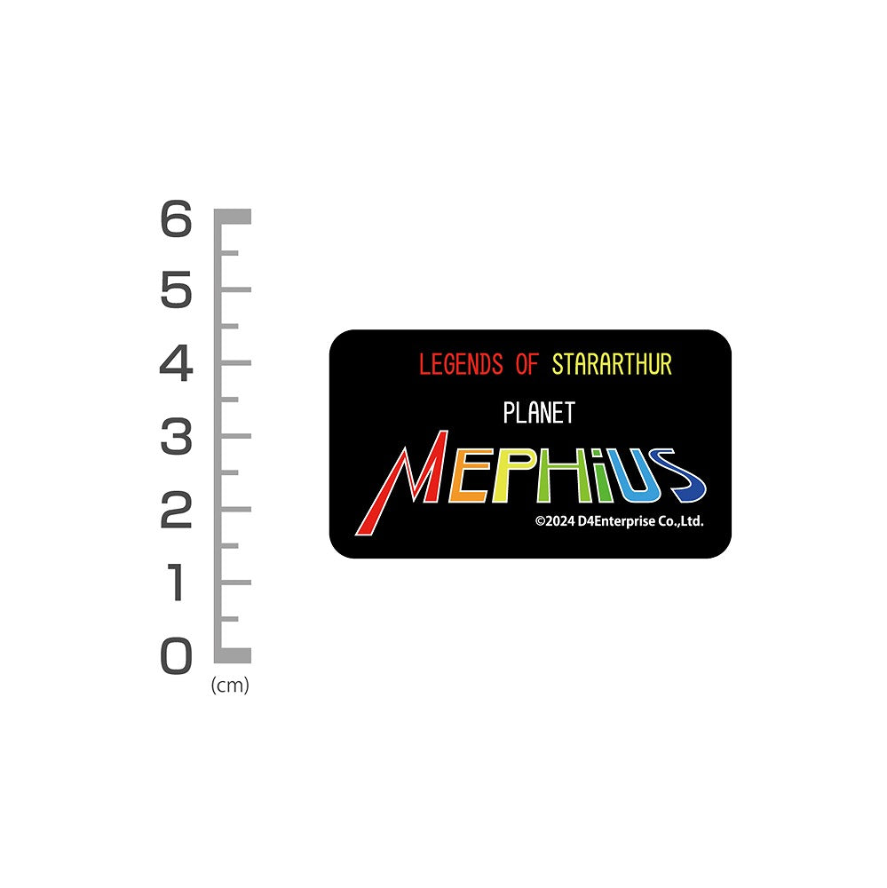 惑星メフィウス ロゴ ミニステッカーセット 【02/04頃入荷】