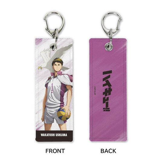 ハイキュー!! 牛島若利 グラフィックタグ 前進Ver. 【03/16頃入荷】