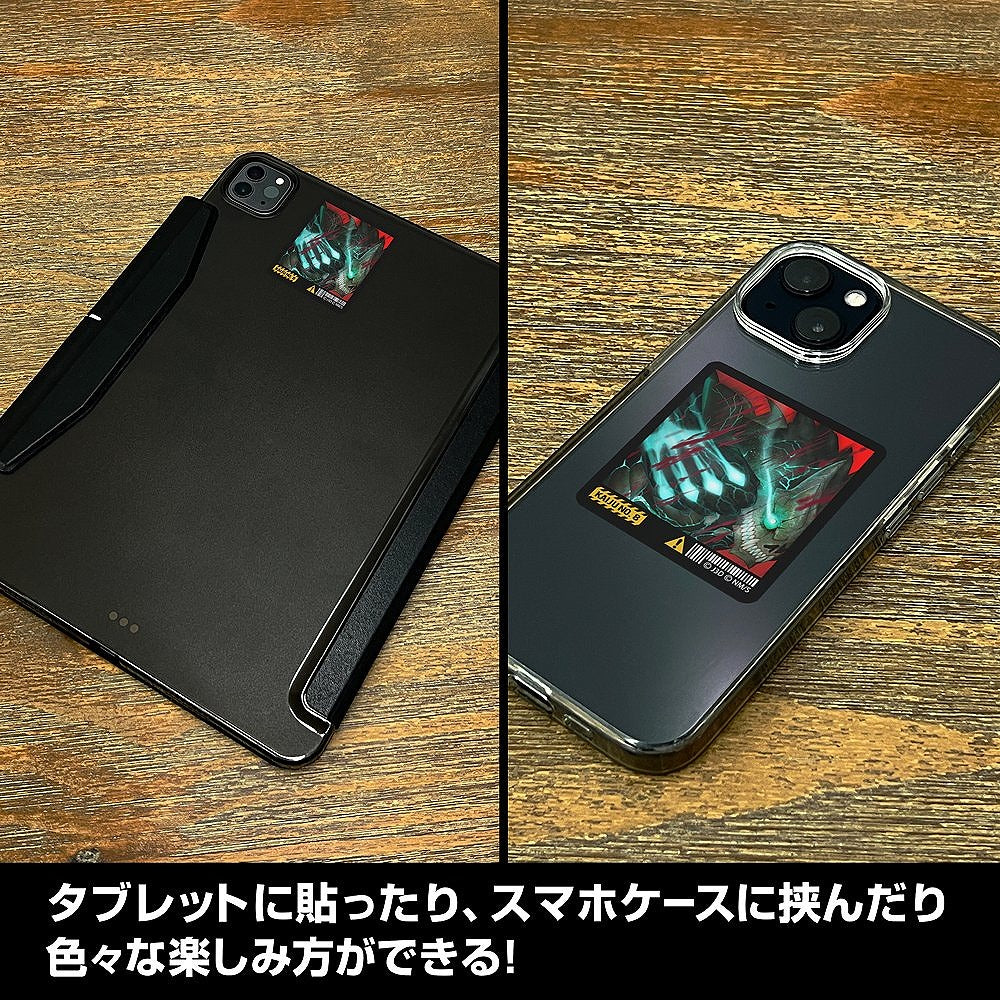 怪獣８号 ミニステッカーセット 【03/16頃入荷】