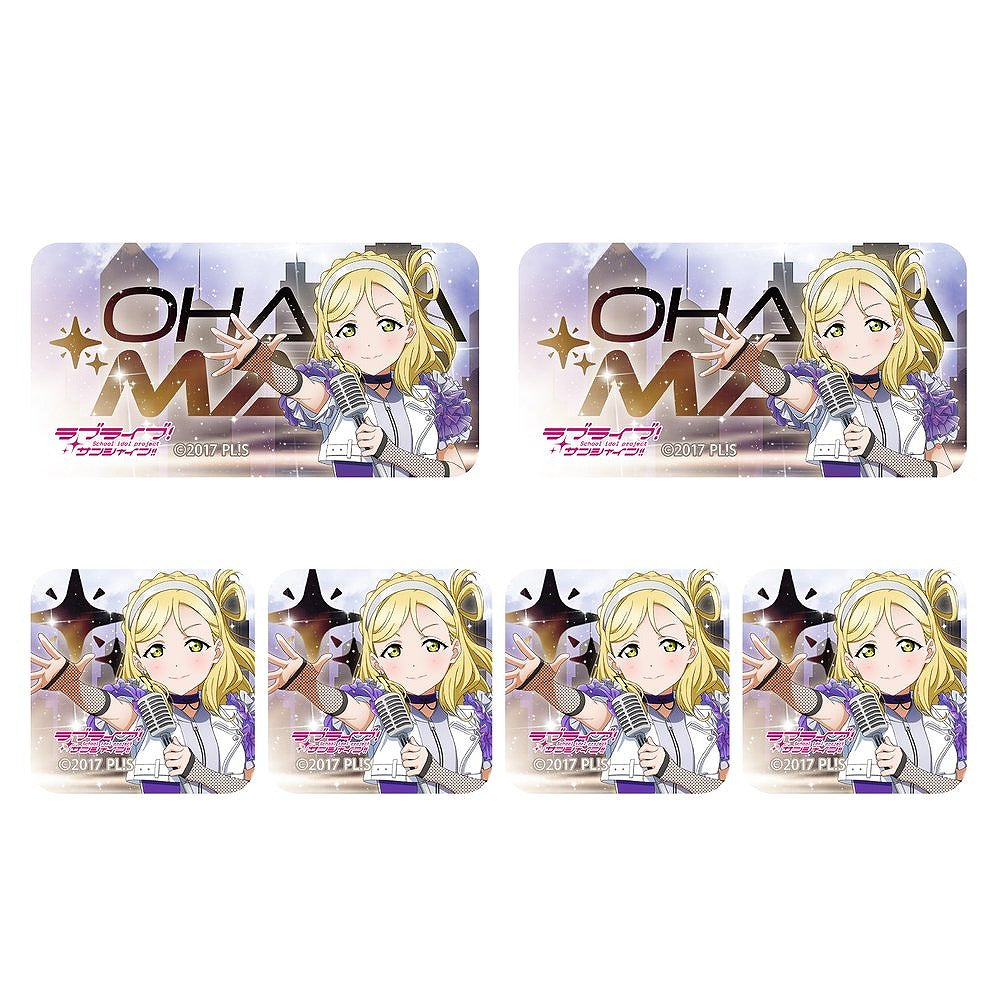 ラブライブ！サンシャイン!! 描き下ろし 小原鞠莉 ミニステッカーセット ソロコンサートv.. 【02/04頃入荷】
