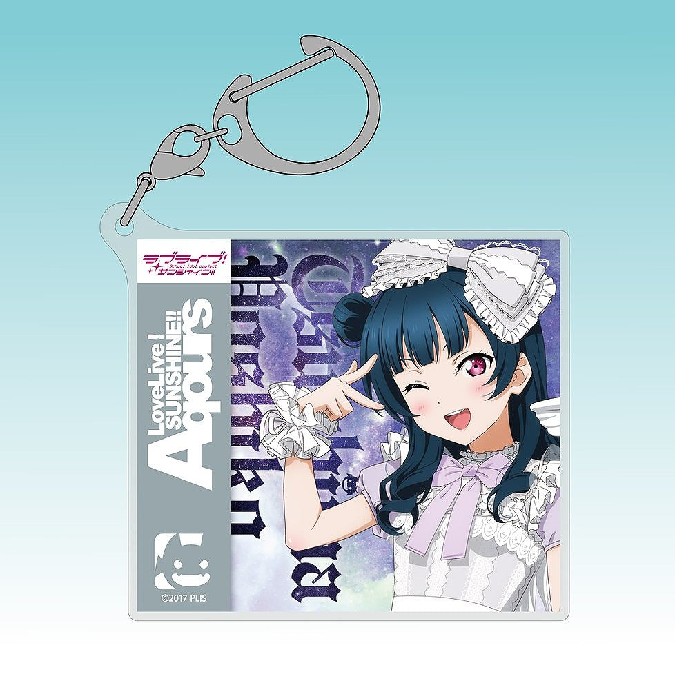ラブライブ！サンシャイン!! 描き下ろし 津島善子 アクリルマルチキーホルダー ソロコンサ.. 【02/04頃入荷】
