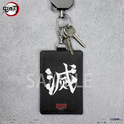 鬼滅の刃 鬼殺隊 パスケース（ナスカン付き） 【12/24頃入荷】