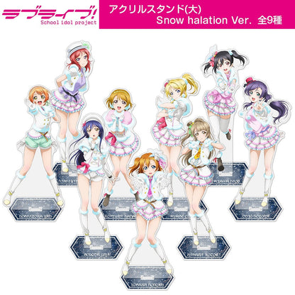 ラブライブ！ 高坂 穂乃果 アクリルスタンド（大） Snow halati.. 【02/04頃入荷】