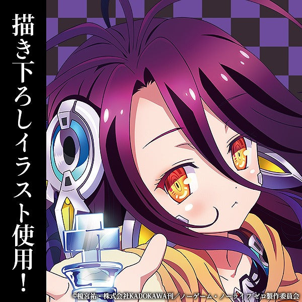 ノーゲーム・ノーライフ ゼロ 描き下ろし シュヴィ アクリルスタンド（大）ASCIENT!.. 【01/24頃入荷】
