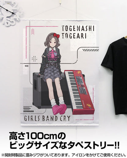 ガールズバンドクライ 描き下ろし 海老塚智 100cmタペストリー アー写Ver. 【01/24頃入荷】