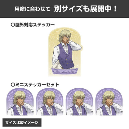 新テニスの王子様 描き下ろし 平古場 凛 ミニステッカーセット 【03/16頃入荷】