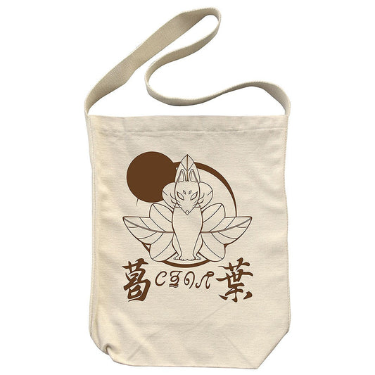 月が導く異世界道中第二幕 クズノハ商会 ショルダートート NATURAL 【01/07頃入荷】