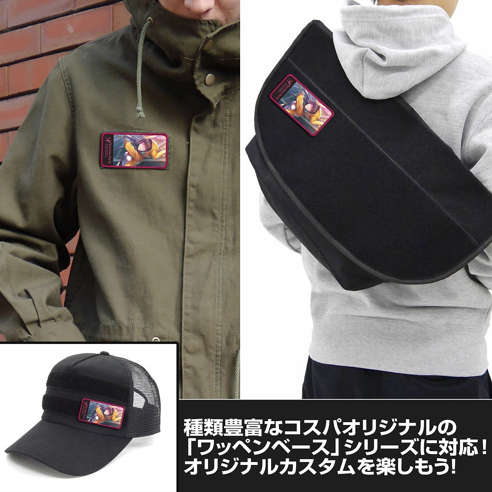 ヘブンバーンズレッド 朝倉可憐 紅蓮月華のKillrazor 脱着式フルカラーワッ.. 【04/04頃入荷】