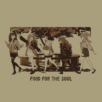 日々は過ぎれど飯うまし Tシャツ SAND KHAKI XL 【01/07頃入荷】