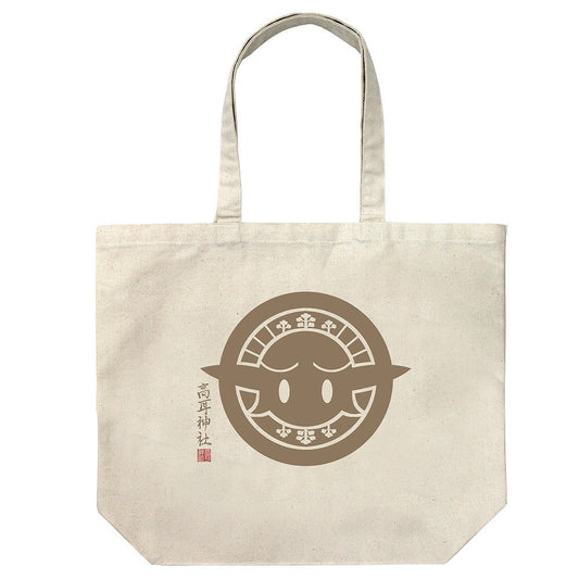 TVアニメ『江戸前エルフ』 高耳神社 ラージトート NATURAL 【01/24頃入荷】