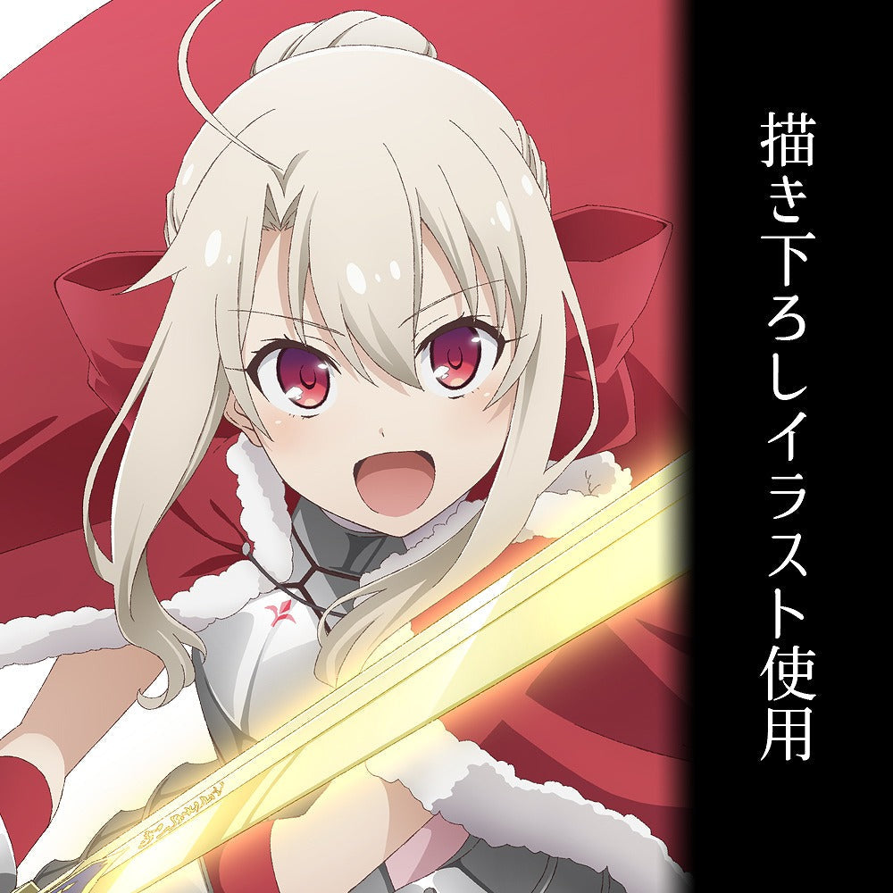 劇場版「Fate/kaleid liner プリズマ☆イリヤ Licht 名前の無い少女」 描き下ろし イリヤ“夢幻召喚：セイバー” フルグラフィックT.. WHITE L 【01/24頃入荷】