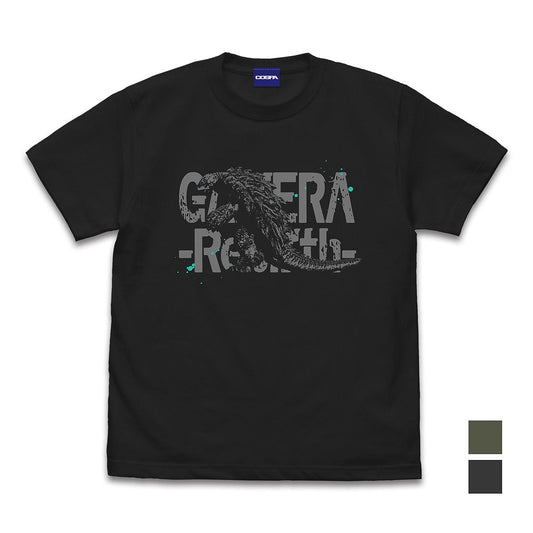 GAMERA -Rebirth- ガメラ Tシャツ MOSS XL 【12/24頃入荷】