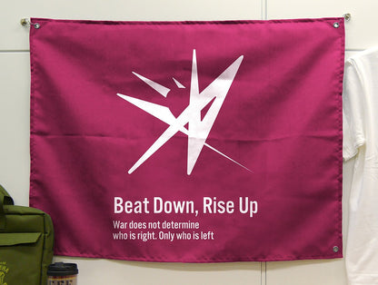 ヘブンバーンズレッド 31A 部隊ロゴ フラッグ 【04/04頃入荷】