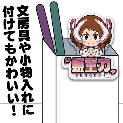 TVアニメ『僕のヒーローアカデミア』 麗日お茶子 アクリルピョコッテ 【04/24頃入荷】