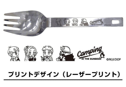 ダンジョン飯 ヌードルスプーン 【12/24頃入荷】