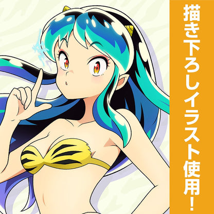 描き下ろし うる星やつら ラム B2タペストリー 【02/04頃入荷】