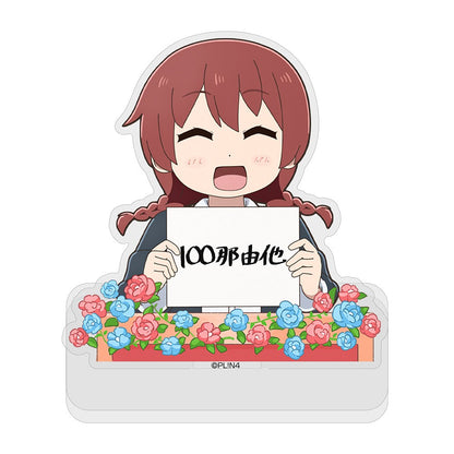 にじよん あにめーしょん エマ・ヴェルデの「100那由多」 セリフアクリルスタンド 【02/04頃入荷】