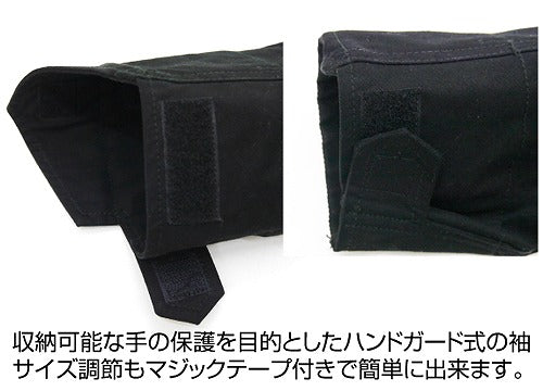 ソードアート・オンライン 《黒の剣士》キリト M-65ジャケット BLACK XL 【01/24頃入荷】