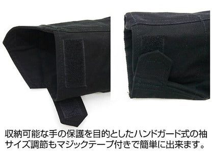 ソードアート・オンライン 《黒の剣士》キリト M-65ジャケット BLACK XL 【01/24頃入荷】