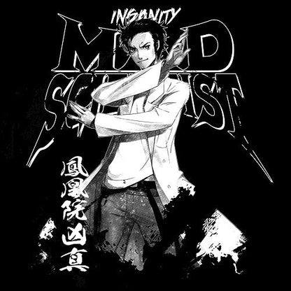 STEINS;GATE 鳳凰院凶真 Tシャツ BLACK M 【01/24頃入荷】
