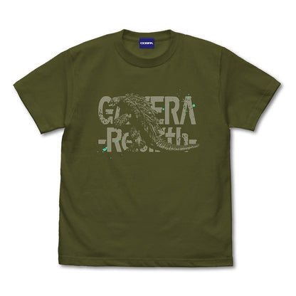 GAMERA -Rebirth- ガメラ Tシャツ SUMI XL 【12/24頃入荷】