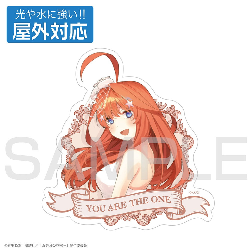 五等分の花嫁∽ 中野五月 屋外対応ステッカー 【04/04頃入荷】