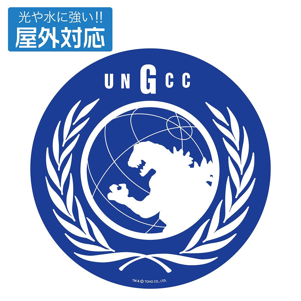 ゴジラ Gフォース 屋外対応ステッカー 【04/24頃入荷】