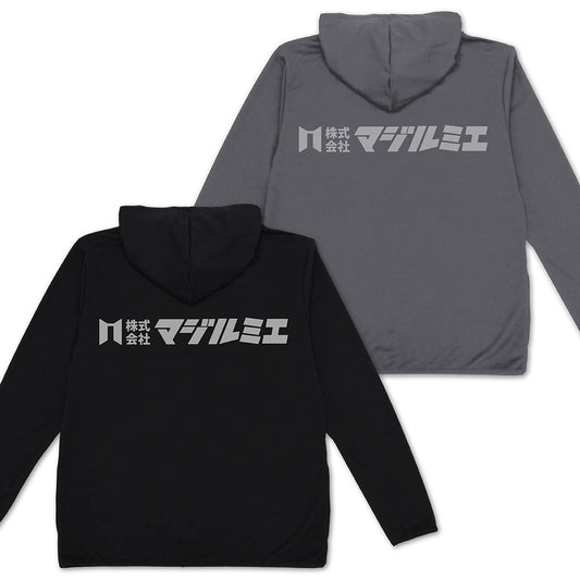 「株式会社マジルミエ」 薄手ドライパーカー GRAY M 【01/24頃入荷】