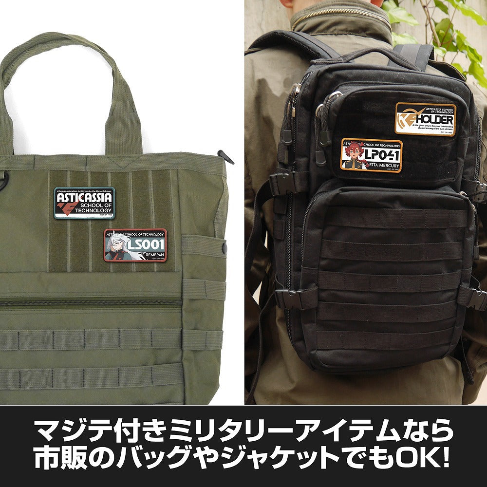 機動戦士ガンダム 水星の魔女 ミオリネ・レンブラン 脱着式フルカラーワッペン 【03/16頃入荷】