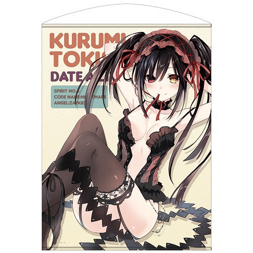 デート・ア・ライブ 原作版 時崎狂三 100cmタペストリー Ver.2 【02/04頃入荷】