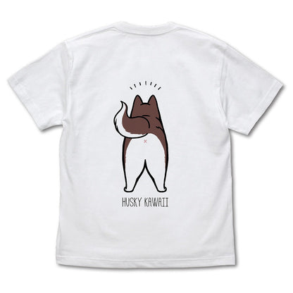 ハマジ ハスキー KAWAII Tシャツ ﾌﾞﾗｯｸ&ﾎﾜｲﾄ XL  【02/16頃入荷】
