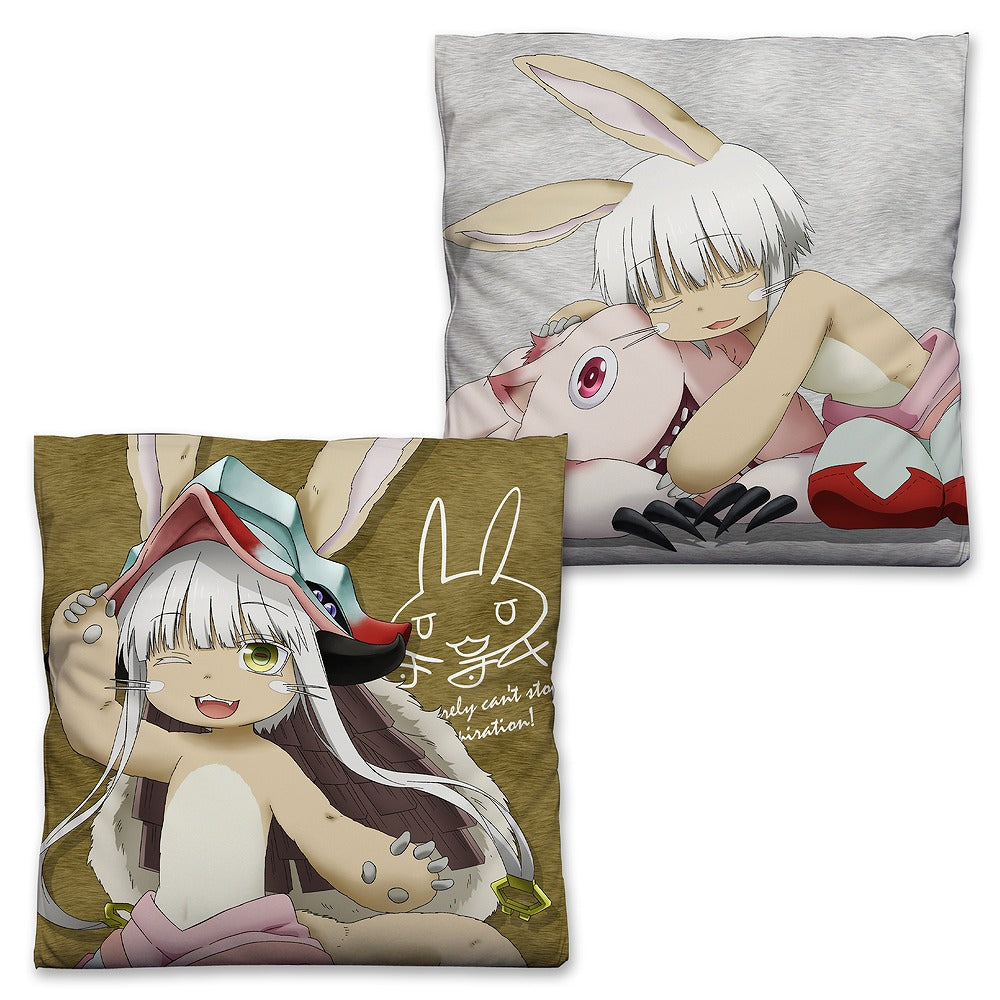 メイドインアビス 烈日の黄金郷 描き下ろし ナナチ 両面プリントクッションカバー 【04/04頃入荷】