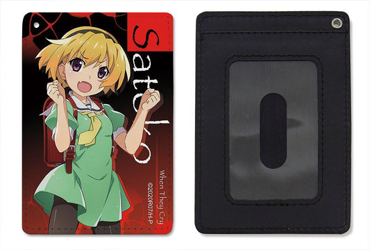 ひぐらしのなく頃に 業 北条沙都子 フルカラーパスケース 【03/04頃入荷】